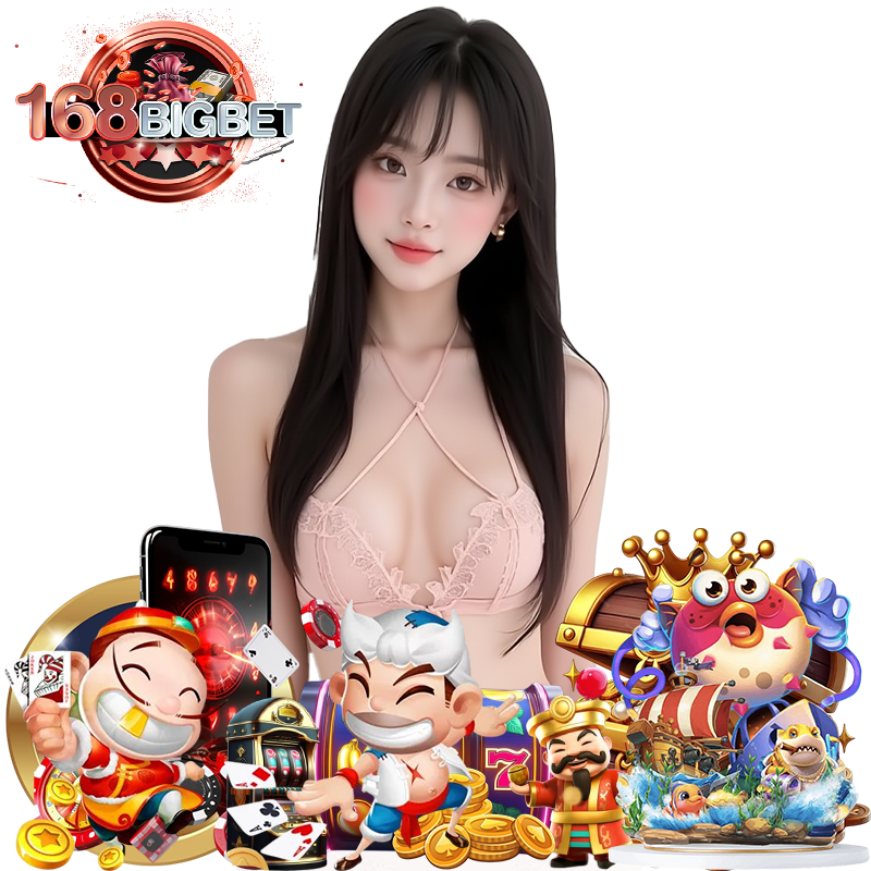 168bigbet ฝากถอนออโต้